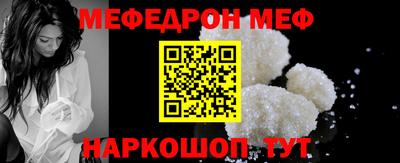 марки nbome Гусев