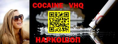 марки nbome Гусев