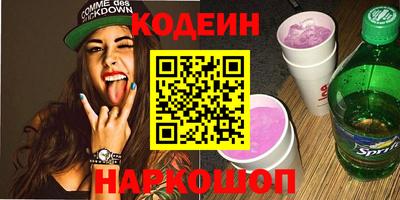 дистиллят марихуана Гусь-Хрустальный
