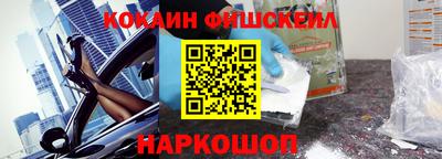 дистиллят марихуана Гусь-Хрустальный