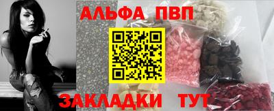 марки nbome Гусев