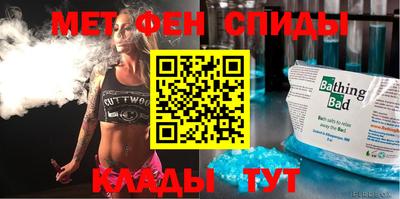марки nbome Гусев