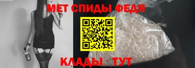 дистиллят марихуана Гусь-Хрустальный