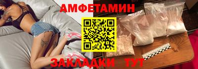 марки nbome Гусев