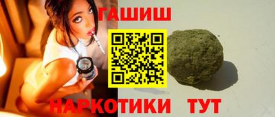 дистиллят марихуана Гусь-Хрустальный