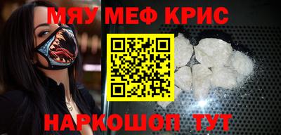 марки nbome Гусев