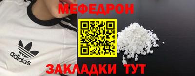 дистиллят марихуана Гусь-Хрустальный