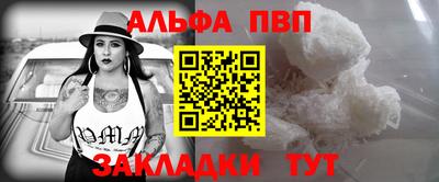 дистиллят марихуана Гусь-Хрустальный