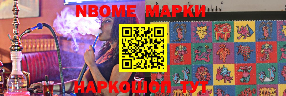LSD-25 экстази кислота Бузулук